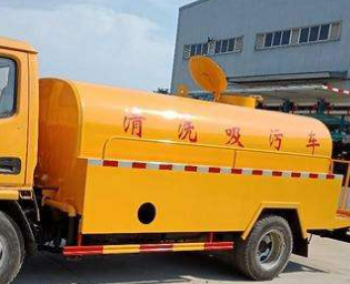 永宁区高压清洗油冷器电话